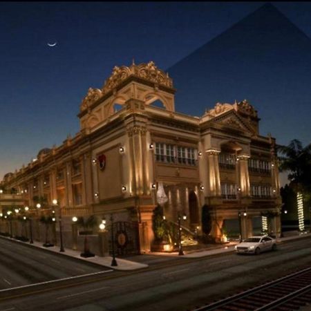 Royal Jewel Al Raml Hotel Alexandria Exterior foto