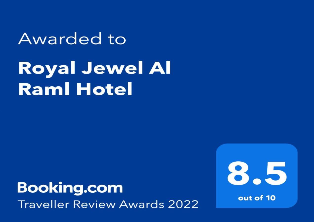 Royal Jewel Al Raml Hotel Alexandria Exterior foto